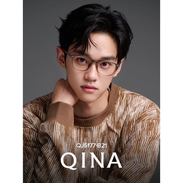 Gọng kính QINA QJ5177.B21.C